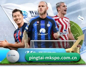 pingtai-mkspo.com.cn APP 深度功能