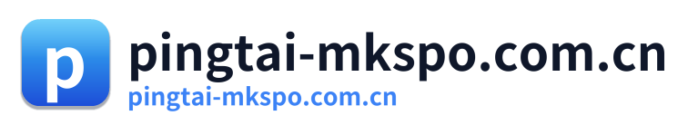 pingtai-mkspo.com.cn